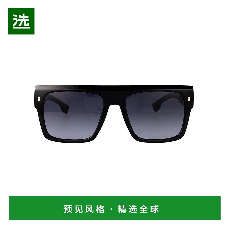 1h可退 香港直邮Dsquared2 二次方 男士 D2 0127/S 眼镜 D20127S8