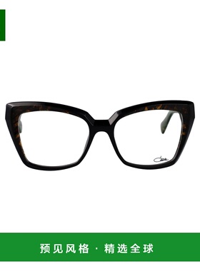 1h可退 香港直邮Cazal 女士 黑色醋纤眼镜 MOD5008 black黑色 舒