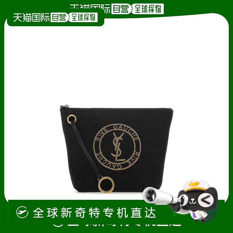 欧洲直邮saint laurent 男士 手拿包