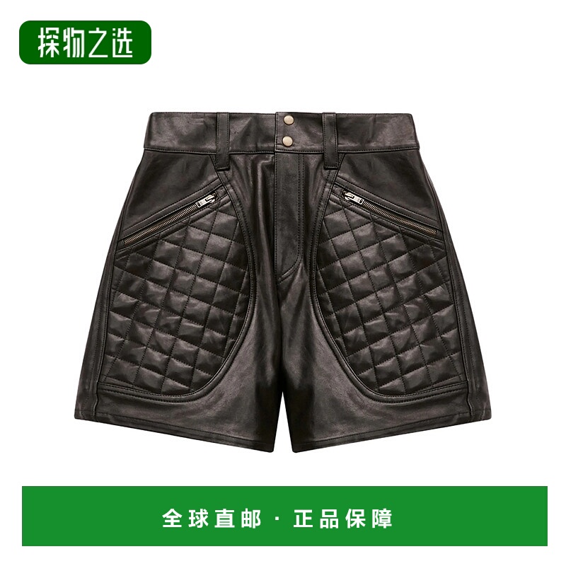 1h可退 香港直邮Isabel Marant 伊莎贝尔·玛兰 女士 Candice 短