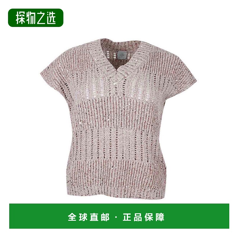 1h可退 欧洲直邮ele ven ty 女士 针织衫