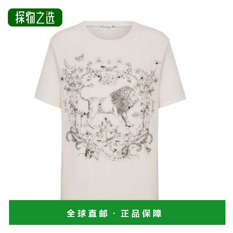 香港直邮Dior 短袖圆领T恤 513T09A4221