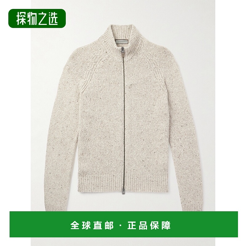 Canali 康钠丽 男士 羊毛混纺拉链针织开衫 MK02364C1114