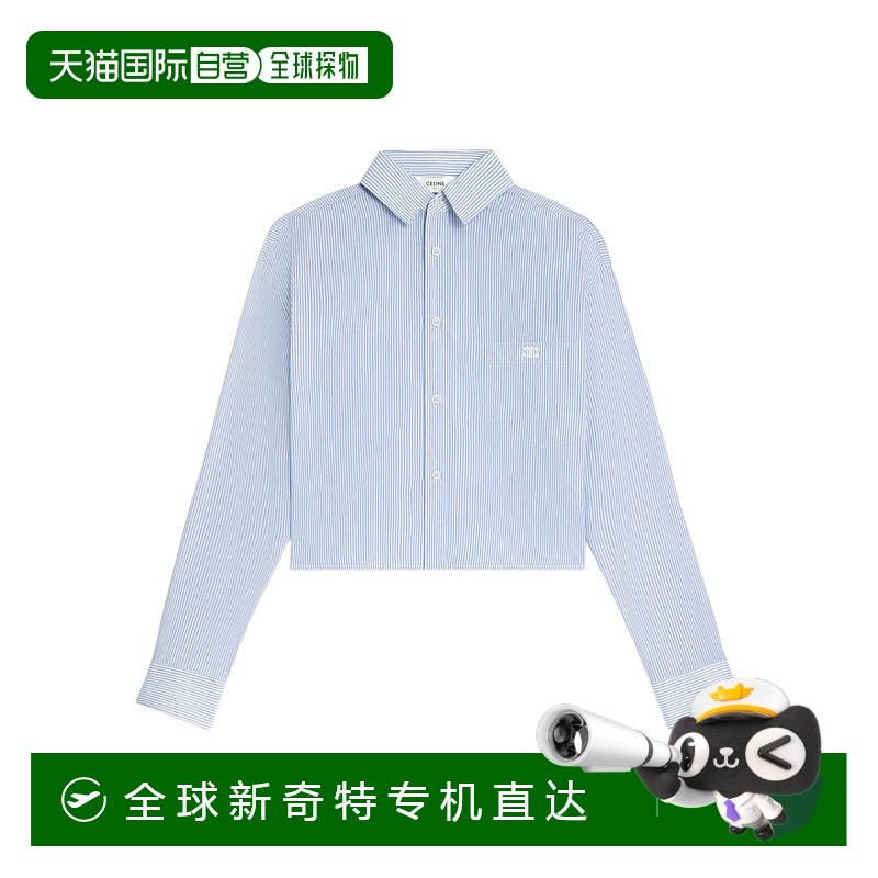 1小时内可退 欧洲直邮celine 女士 外套