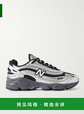 1h可退 香港直邮New Balance 新百伦 男士 银色运动鞋 M1000EGR