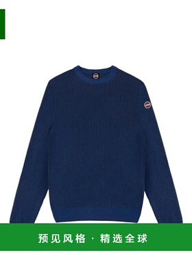 香港直邮COLMAR 男士针织毛衣 44868XR432BLU AW2023 蓝色 Pullov