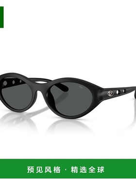 1h可退 香港直邮Diesel 迪赛 女士 -sunglasses 太阳镜 DL3005U20