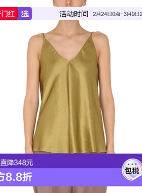 1h可退 香港直邮Alysi 女士 上装 102278P2240OLIVA green绿色 舒