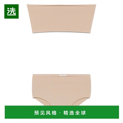 香港直邮Alaïa 女士 抹胸内衣2件套装 AA9A1024M826A