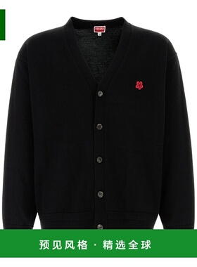 香港直邮Kenzo V领长袖毛衣 FF65CA7593LB.