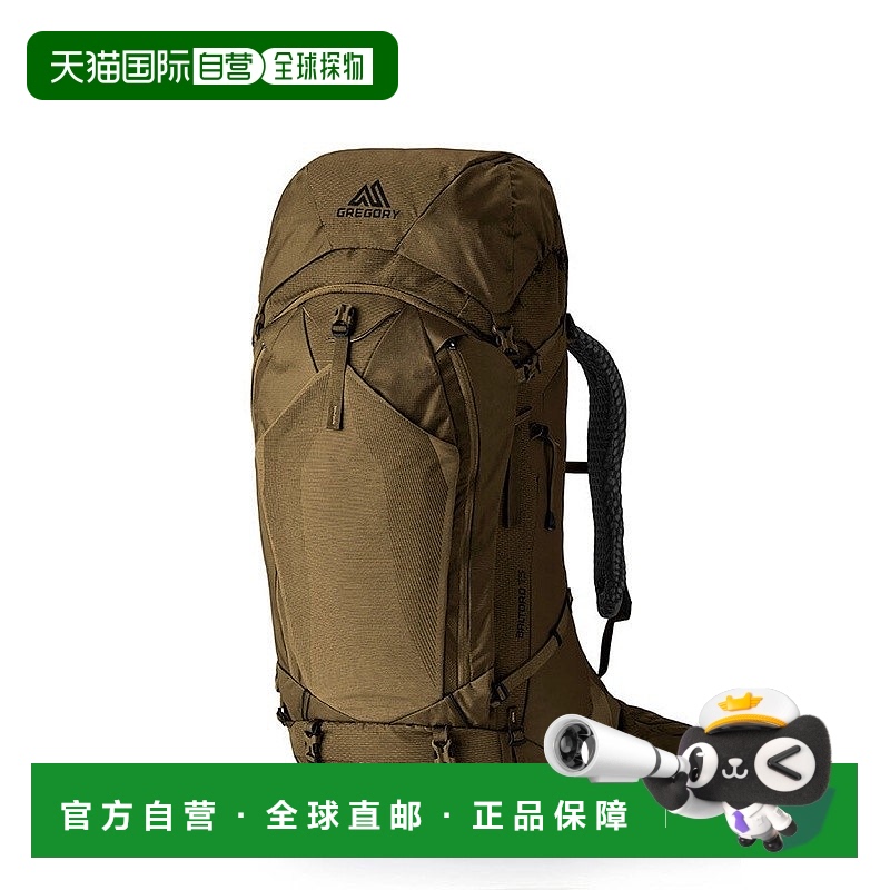 自营欧洲直邮GREGORY格里高利 Baltoro Pro  M75L 登山徒步背包