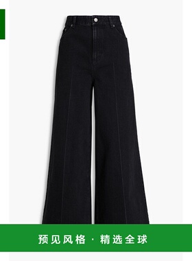 1h可退 香港直邮TIBI 女士 高腰阔腿牛仔裤 W122DB3325 black黑色