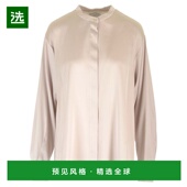 FORTE 女士衬衫 12885F46A7023 香港直邮FORTE AW2024 粉红色