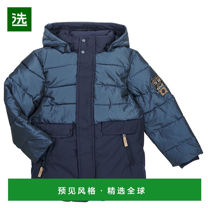 欧洲直邮Name It  NKMMANUEL 男童服装派克大衣 13205273-DARK-SA
