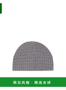 香港直发FENDI芬迪男士徽标针织帽休闲潮流百搭时尚FXQ056AI4C