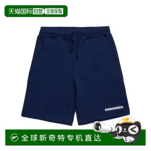 香港直郵Dsquared2 DQ2738D0094DQ 抽繩短褲