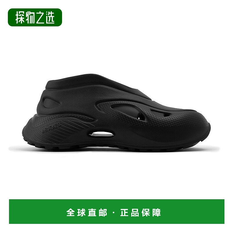 欧洲直邮Axel Arigato PYRO系列男士休闲运动鞋黑色洞洞鞋