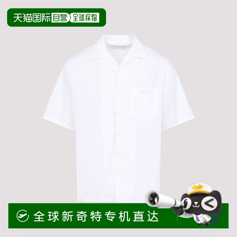 1h可退 欧洲直邮prada 男士 衬衫普拉达