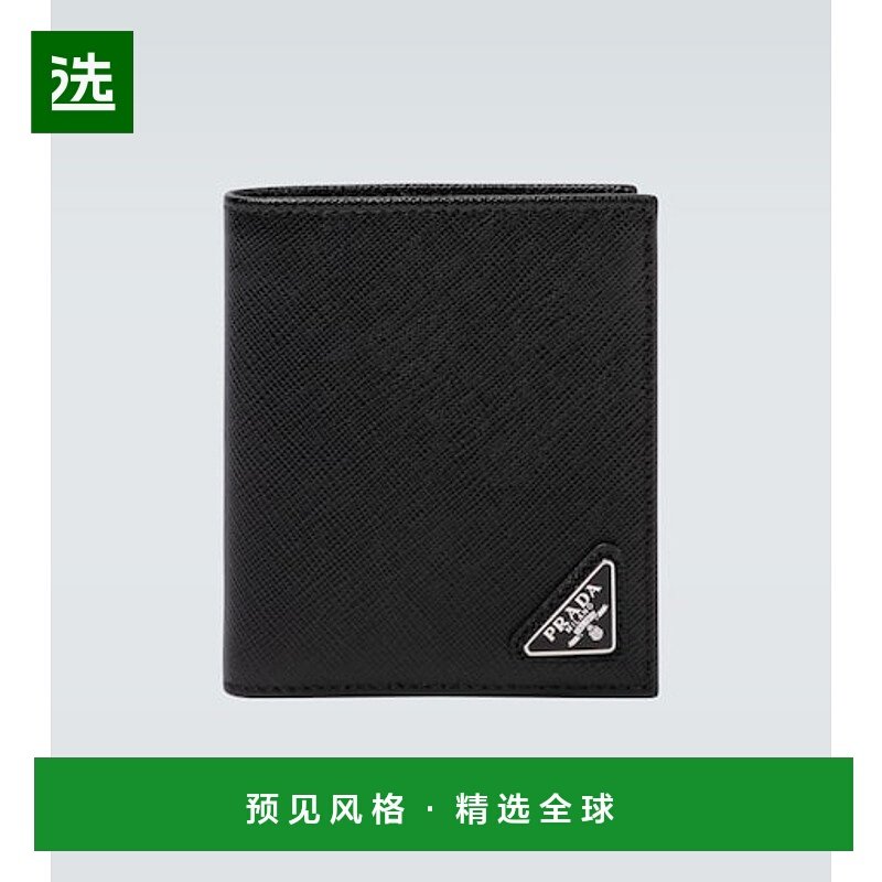 1h可退 香港直邮Prada 普拉达 男士 小牛皮皮夹钱包 black黑色 舒