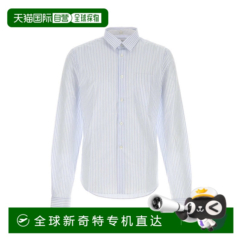1h可退 欧洲直邮prada 男士 衬衫普拉达