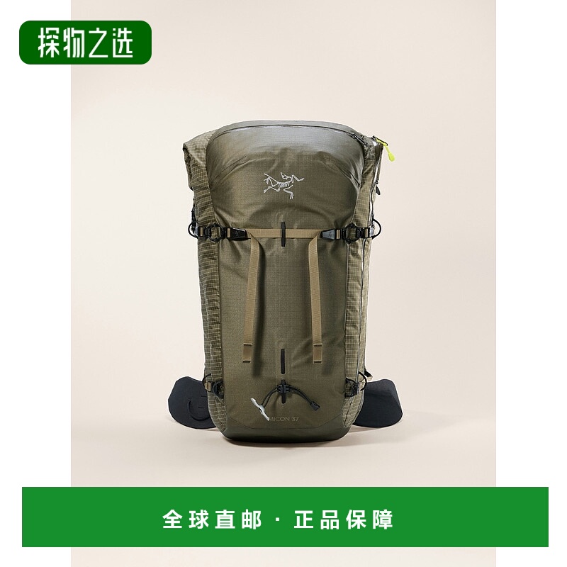 欧洲直邮Arc'teryx 始祖鸟 MICON 37 背包双肩包
