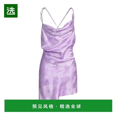 1h可退 香港直邮Giuseppe Di Morabito 女士 夏装连衣裙