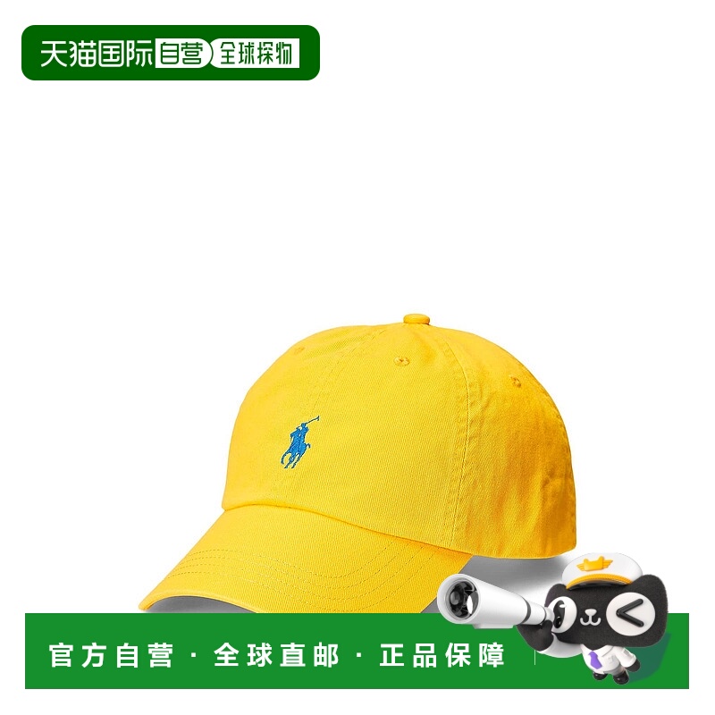 1h可退 香港直邮Polo Ralph Lauren Polo 拉夫·劳伦 男士 帽子