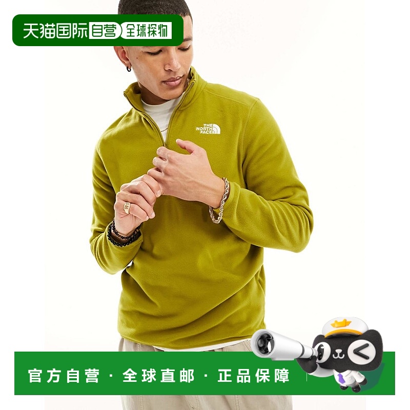 1h可退 香港直邮The North Face 北面 男士 North Face Glacier 1