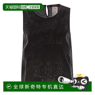 女士 EFESO 香港直郵MaxMara cloth 苧麻上衣 麥斯瑪拉 1h可退