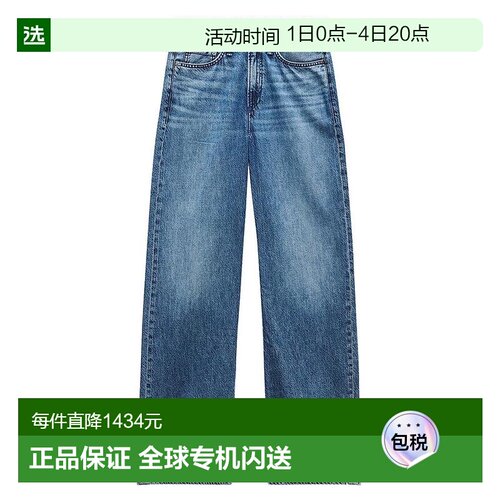 1h可退 【美国直邮】rag bone Logan 高腰阔腿牛仔裤 女装 女士精