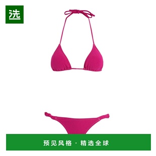 1h可退 香港直邮reina olga 女士 比基尼 pink粉色 舒适时尚
