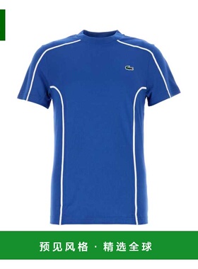 1h可退 香港直邮LACOSTE 男士T恤 TH7545IXW SS2024 蓝色 圆领短T