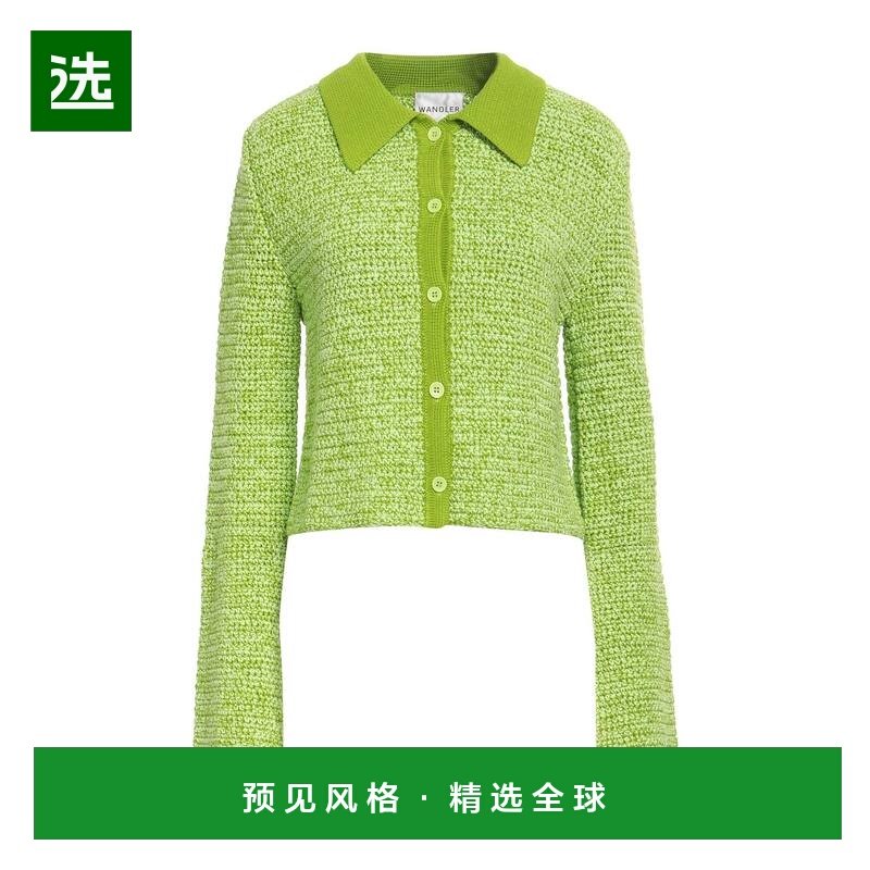 1h可退 香港直邮Wandler 女士 针织开衫 green绿色 舒适时尚,女装/女士精品,毛针织衫,淘宝优惠券,粉丝福利购,淘宝优惠卷