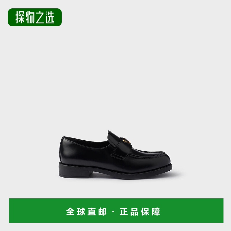 1h可退 欧洲直邮PRADA 普拉达 25秋冬 1D329N_055_F0002_F_DD25