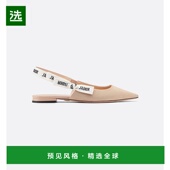 欧洲直邮Dior迪奥J Adior女士芭蕾舞鞋 粗跟一脚蹬耐磨休闲舒适