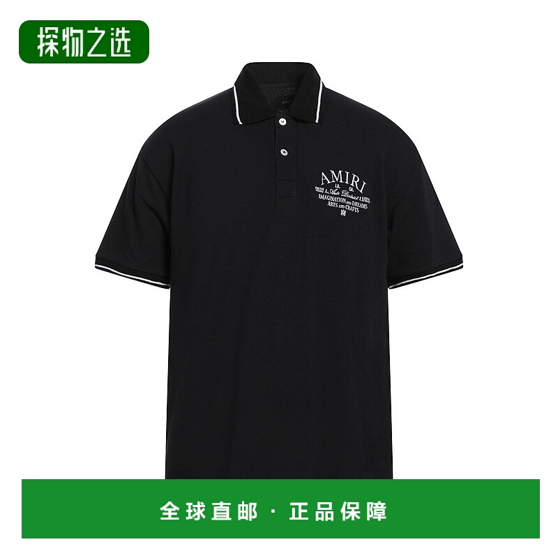 香港直邮AMIRI 男士 Polo衫