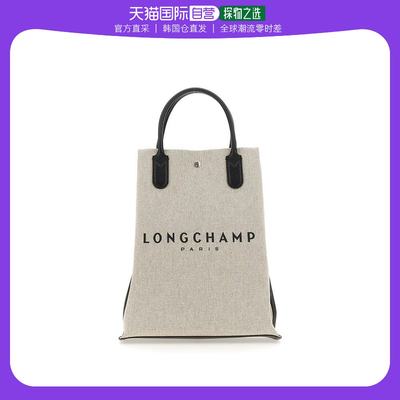 韩国直邮LONGCHAMP23FW托特包女10211 HSG037POWDER