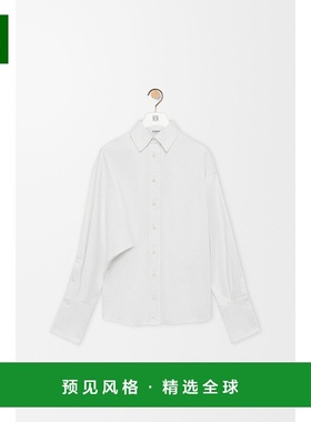 1h可退 欧洲直邮LOEWE (2025新品) Chemise cache-cœur en denim