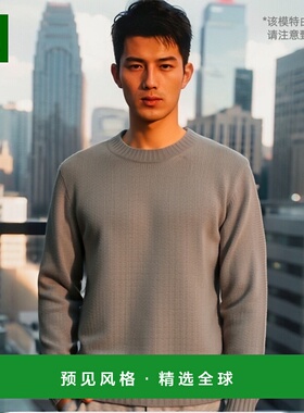 欧洲直邮HERNO 男士衬衫MG000155U702441985