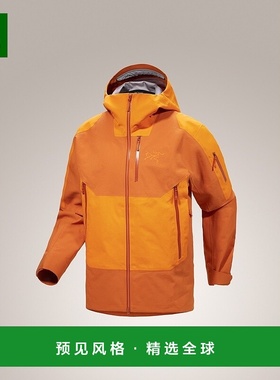 1h可退 欧洲直邮ARCTERYX 男士Sabre SV夹克始祖鸟外套