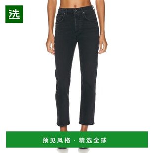 1h可退 香港直邮AGOLDE 女士 Riley 高腰短款直筒裤 A0561286牛仔