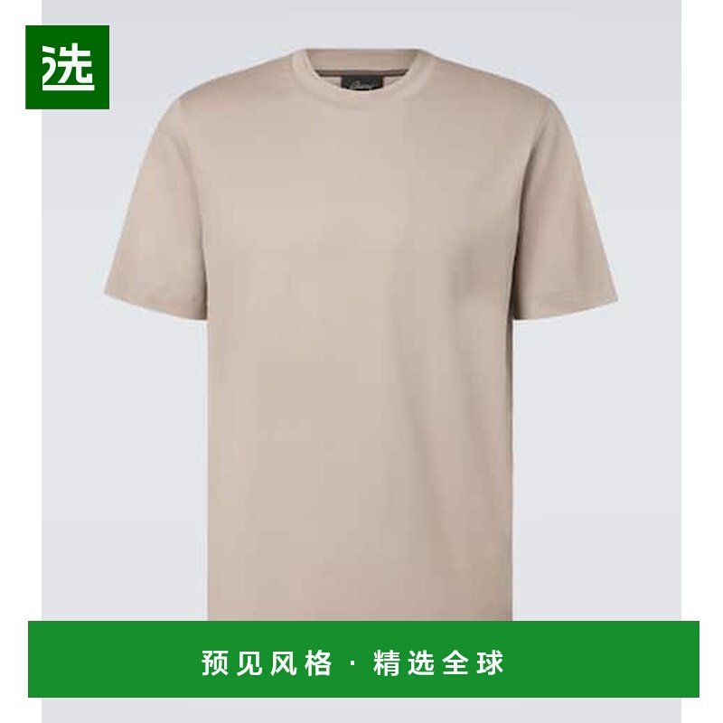 1h可退 香港直邮Brioni 布里奥尼 男士 棉质针织T恤 beige米色 舒,男装,T恤,淘宝优惠券,粉丝福利购,淘宝优惠卷
