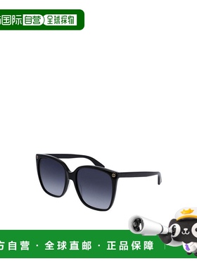 自营Gucci 方框太阳眼镜 GG0022S-001古驰太阳镜情人礼物