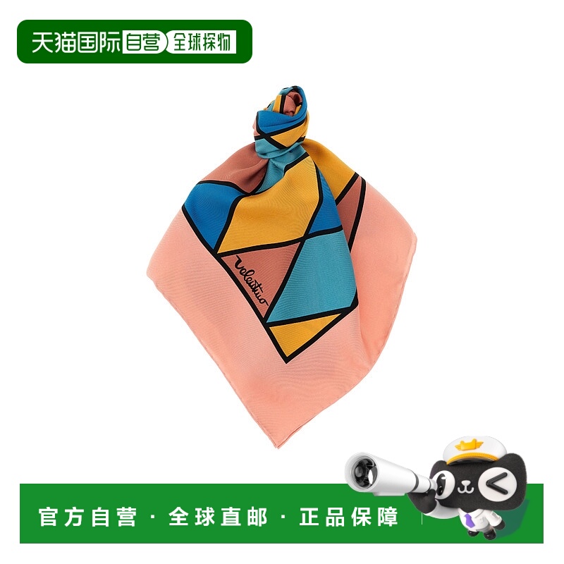 香港直邮Valentino 印花丝巾 WEI114WLG