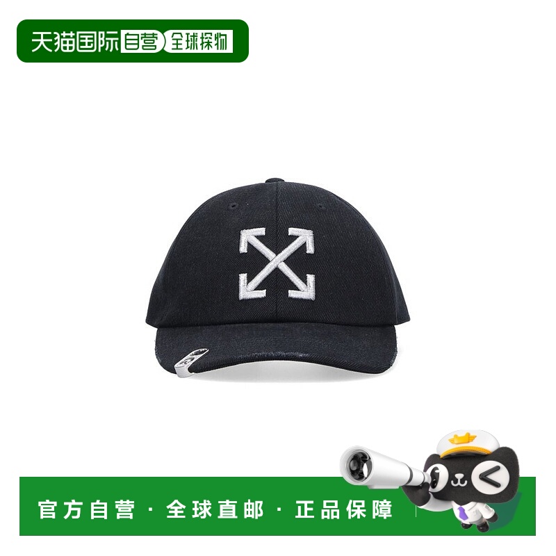 1h可退 香港直邮Off-white 男士 米白色標誌刺繡棒球帽 OMLA04AF2