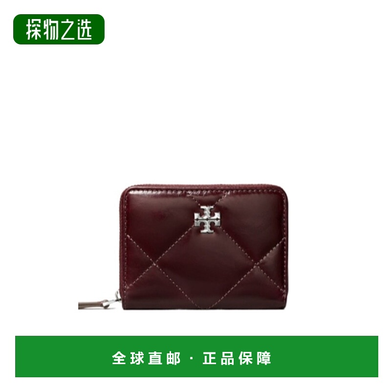 香港直邮Tory Burch KIRA DIAMOND QUILT 小号拉链钱包 174397
