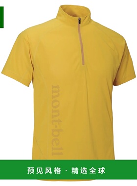 1h可退 香港直邮mont-bell 男士POLO衫 1114452YL CO 黄色 Cool L