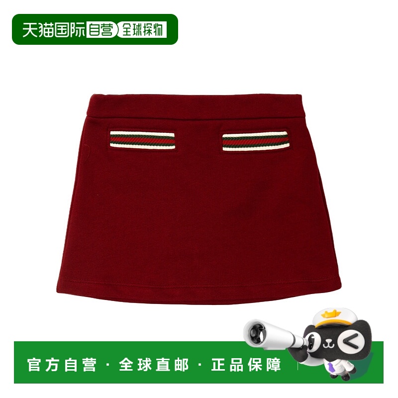 1h可退 欧洲直邮gucci 少女 连衣裙