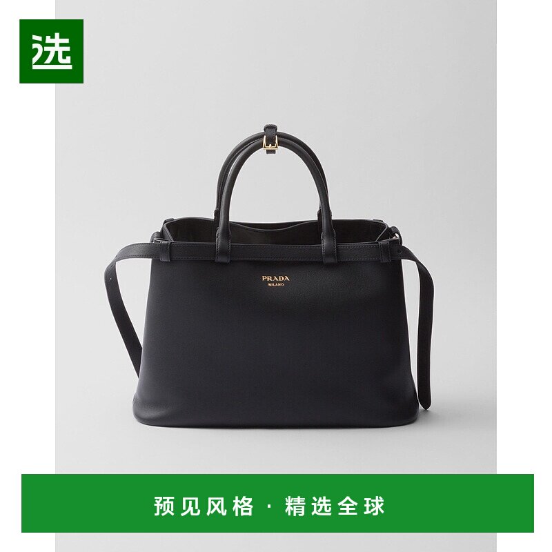 欧洲直邮PRADA（2025）Prada 双腰带扣皮革包斜挎包单肩包手提包