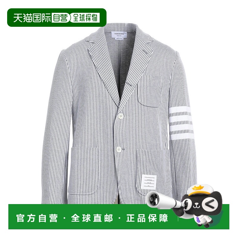 1h可退 香港直邮Thom Browne 汤姆·布朗 男士 西装外套